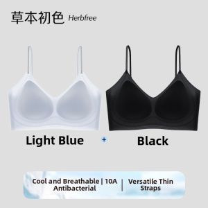 Scented Back Beauty Small Bust Gather Reduces Spill-Over Underwear Thin Strap Seamless Sporty