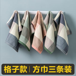 Gauze Small Square Scarf Towel Pure Cotton Absorbent Lint-Free for Face Wash Household Quick-Drying Mens and Womens Square Hand Towel