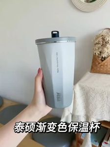 20oz ขวดน้ำเก็บความร้อน TYESOแท้ พร้อมหลอด สำหรับกาแฟกันTS-8848B