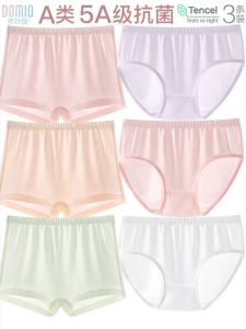 DOMIO | Breathable Light Girls Underwear Pants