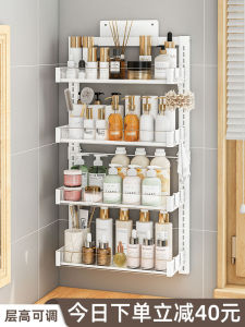 Bathroom Wall Mounted No Drilling Multi Layer Storage Rack Shower Gel Organizer Toilet Washroom Accessories Painted Surface