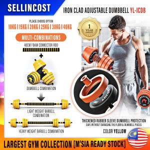 PROMO SellinCost Iron Clad Dumbbell Set Ironclad 10kg / 15kg / 20kg / 25kg / 30kg / 40kg Adjustable Dumbell Barbell Weight Set (Pair) 40CM Foam Connector 3cm Hole Plate Gym Set Converter Weight Lifting Angkat Berat ICDB RKH WPP495 铁质哑铃套装