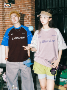 lemanism | Trendy Contrast Color Short Sleeve T-Shirt Mens Half Sleeves