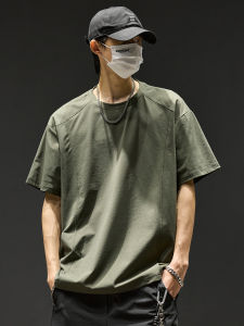 SZON | Breathable Cool Fast Drying Thin Casual T-Shirt
