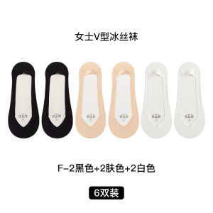 Summer Thin Pure Cotton Ice Silk Invisible Boat Socks Womens Anti-slip High Heel Shoes Socks Jiantan Bird Brand Candy Color