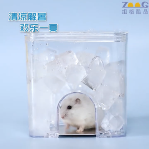 Hamster Cooling Ice Box With Aluminum Plate