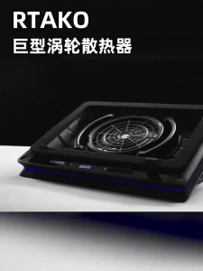 Laptop Cooler RGB Fan Powerful Cooling Fan Turbo Radiator With USB Port Phone Holder Tablet Adjustable Stand