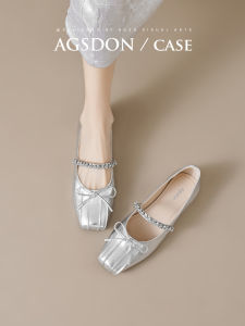 Agsdon | Spring French Silver Flat Single Shoes Shallow Mouth Square Toe Slip-on