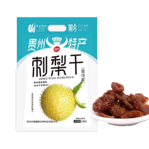 Guizhou Special Product Honeysuckle Fruit Preserves Independent Small Package Snacks Gifts Sweet Dry Fruits from Anshun City