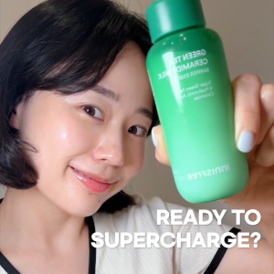 [INNISFREE Official] Green Tea Ceramide Milk 160ml - Ceramide Essence Lotion Barrier Repair