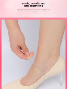 High Heel Anti-Drop Handy Gadget Strap Strap Transparent Invisible Fixed Shoes Anti-Heel Drop-off No Buckle Flats Shoelace