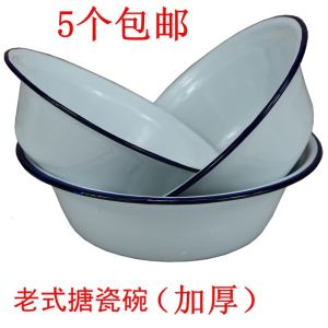 Thickened Retro Dining Hall Enamel Basin Noodles Stir-Fry Soup Bowl Instant Noodles Fruit Salad Iron Porcelain Pig Lard Vegetable Basin