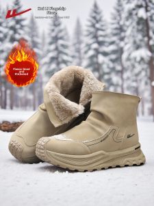 Warrior | Insulated Waterproof Fur-lined Mens Boots