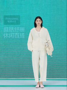Purcotton | Cotton Hooded Sweatshirt for Autumn and Winter