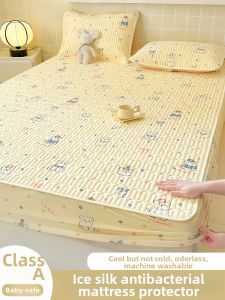 MENGWEIJUE | Summer Cooling Bed Sheet Latex