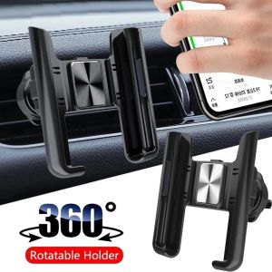 360° Rotation Stand for Cell Phone Universal Gravity Auto Phone Holder Car Air Vent Clip Mount GPS Support Car Phone Holder