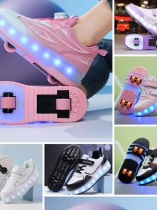 Charging Invisible Wheel Skate Shoes