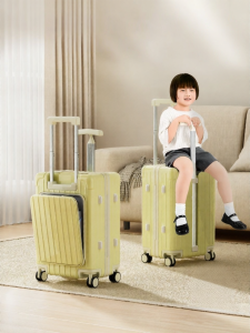 VCC | Kids Seating Capable Large Capacity Family Travel Luggage