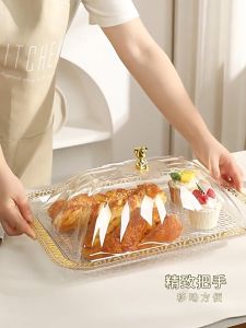 Set Nampan Dan Tutup Roti Emas Mewah Aesthetic/ONE SET Kotak Roti Dan Kue Tempat Penyimpanan Roti Wadah Saji Nampan Rot