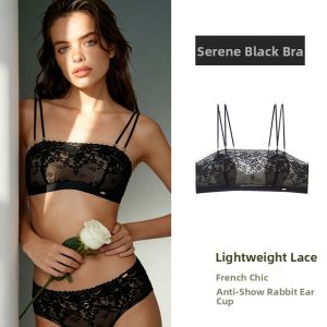 GAINREEL | Seamless Prevent Peep Show Bra