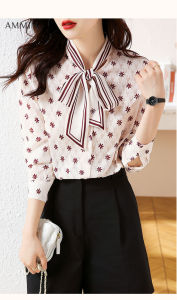 Ammin phong cách Hàn Quốc thời trang Pháp lãng mạn sọc Streamer v-cổ Tay áo dài ngọt ngào in hoa cúc nhỏ đi lại áo voan người phụ nữ 2023 mùa thu mới đơn ngực in hoa ống tay phồng Áo Blouse thanh lịch