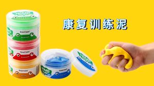 Autism Sensory Therapy Putty Physiotherapy Rehabilitation Finger Exercise Therapy Putty Fine Motor Skill Training Putty