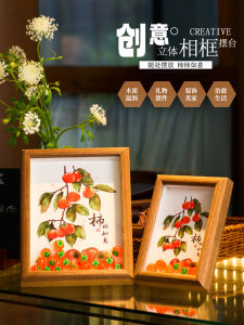 ของตกแต่งโต๊ะบ้านภาพวาดปีใหม่ปีงู พื้นที่รับแขก บ้านใหม่ เรียกโชค ของตกแต่งภายในห้องนั่งเล่น ไม้ ของขวัญปีใหม่