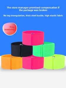 SHENWO | Binding Leg Bands for Racing 2-3 People