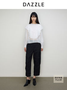 Elegant White French Lace Collar Long Sleeve Womens Shirt DAZZLE Cotton Silk Blend round Neck Classic Style Fashionable