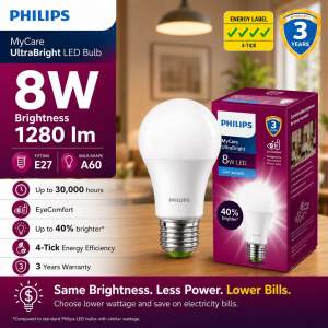 Philips MyCare UltraBright E27 LED Bulb 8W / 10W / 12W | 4-Tick Energy Saving | EyeComfort | 3 Years Warranty