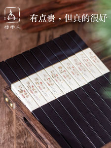 Natural Incense Stick Fragrance Calming Indoor Viet Nam Camphor Wood Aromatic Herbaceous Spicy Floral Scented Candle