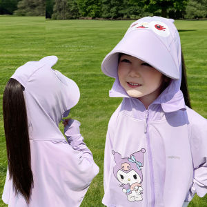 Ice Sensation UV Protection Clothing Breathable Ice Silk Baby Coat for Boys And Girls Cartoon Design Large Hat Outdoor Wear