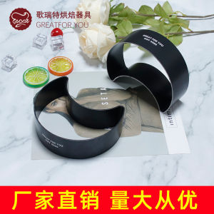 Moon Shaped Bread Baking Mold Non-Stick Pastry Wheel Year Ring Autumn Moon Toothpaste Bread Baking Kitchen Cooking Tools