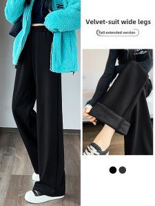 YAMIANNV | Plus Size Extended Length Womens Casual Pants High Waist Loose Slimming Drapey Fleece Lined Suit Trousers Autumn Winter Tall Women