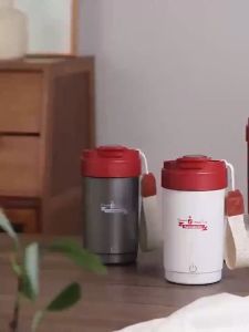Rechargeable Smart Thermos Bottle Automatic Stirring Cup USB Temperature Display 316 Stainless Steel Vacuum Cup 保温杯 搅拌杯