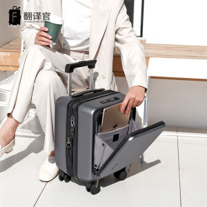 Business Travel Miniature Luggage Hardshell Suitcase with Computer Compartment Fashionable Trendy Winter New Zipper Closure Spinner Wheels