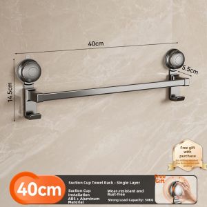 Suction Non-drilling Towel Rack