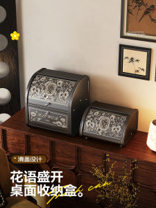 Meisda Retro Desktop Organizer Box Entrance Hall Cosmetic Storage Box with Lid Snack Storage Metal Half-Moon Shaped Container