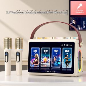 TANALAZ | Touch Screen Integrated Home KTV Audio Set