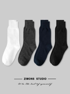 Mens Business Cotton Socks Pure Cotton Breathable Sweat Absorbent Long Tube Anti-Odor Formal Mid-Calf High-Tube Thin Autumn Winter