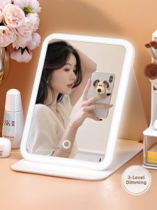 maitian | LED Portable Folding Mirror with Light