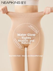 NEARKINS | Waterlight Tights Natural Bare Sensation High Waist Thickened Thigh-Highs
