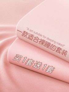 Travel Portable Hotel Disposable Bed Sheet Cover Pillowcase Thickened Waterproof Dirty Proof Three Piece Bedding Set