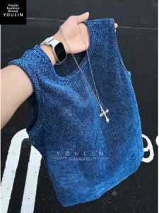 YOULIN | Klein Blue Scale Pattern Sleeveless T-shirt