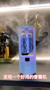 🔥【SG Ready Stock】🔥 Automatic Aroma Diffuser Rechargeable humidifiers Digital display Air Freshener Fragrance Machine