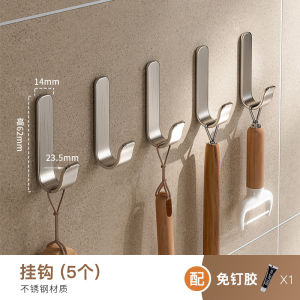 No-Drill Kitchen Pot Spoon Holder 304 Stainless Steel Strong Wall Adhesive Hook Door Back Towel Hook Storage Organization