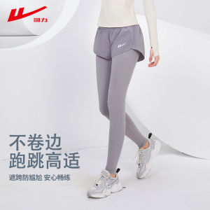 Warrior High Waist Yoga Pants Women Fake Two Pieces Sweat pants Running Fitness Pants Spring and Summer Outer Wear Trousers Yoga Clothes Set