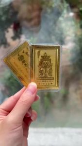 OUHOE | [J] 2026 Mini Tai Sui Card Horse Year Feng Shui Blessing Card  Safety Health Wealth Portable Statue Protective Gift Home Decor