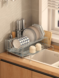 BANGJIE | Stainless Steel Kitchen Dish Drying Rack