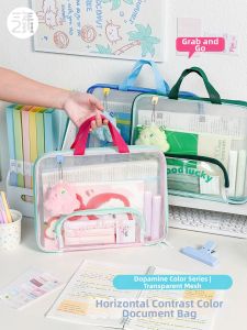ZHITANG | Transparent Mesh File Bag Student Use